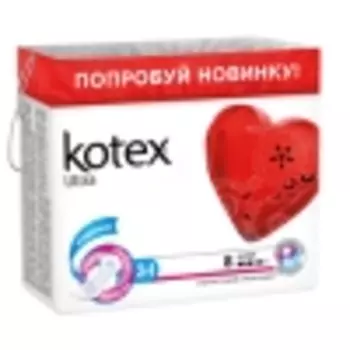 KOTEX Прокладки Котекс Ультра Супер