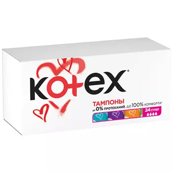 KOTEX Тампоны Супер 24.0