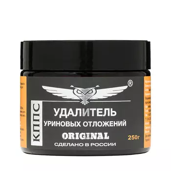 КППС Удалитель уриновых и известковых отложений Original