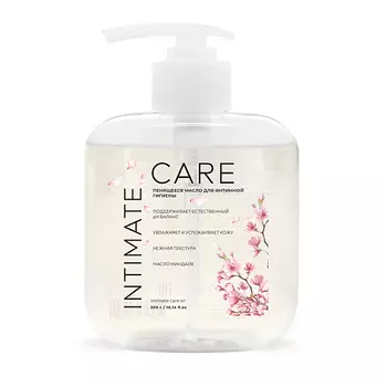 КРАСНАЯ ЛИНИЯ Масло для интимной гигиены пенящееся Intimate Care