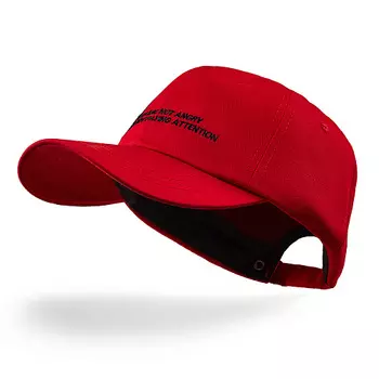 КРАСНАЯ ЖАРА Бейсболка "Другой мир"