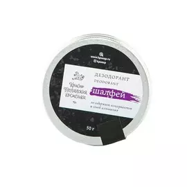 Краснополянская косметика Дезодорант "Шалфей"