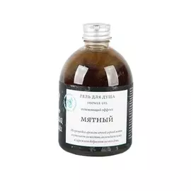 Краснополянская косметика Гель для душа "Мятный"