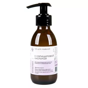 Краснополянская косметика Гель для умывания лица с салициловой кислотой