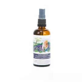 Краснополянская косметика Гиалуроновая вода "Лавандовая" (Лавандовые истории)