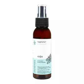 ВИТЭКС Бальзам-маска восстанавливающая для окрашенных волос EXPERT COLOR 300.0
