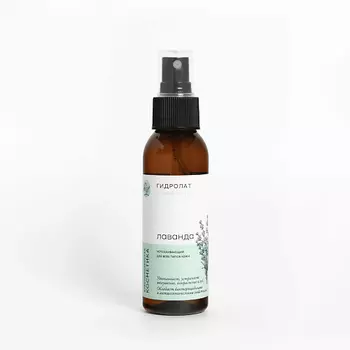 Краснополянская косметика Гидролат "Лаванда"