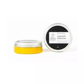 Краснополянская косметика Горный бальзам для тела