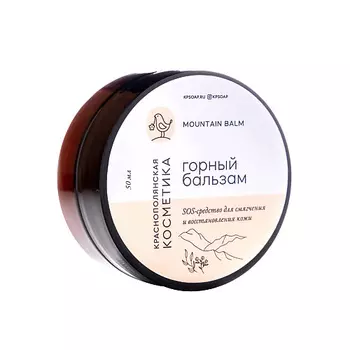 LAIFEN Фен для волос RETRO