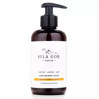 Краснополянская косметика Лосьон для рук и тела Сила гор №3 Vetiver, Ambra, Oud