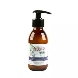 Краснополянская косметика Молочко для интимной гигиены "Лавандовые истории"