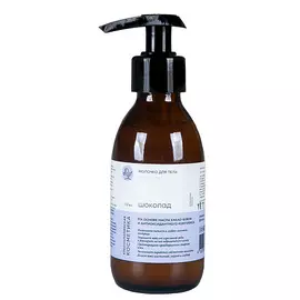 Краснополянская косметика Молочко для тела "Шоколад"