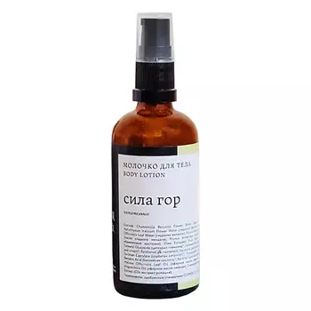 Краснополянская косметика Молочко для тела "Сила гор"
