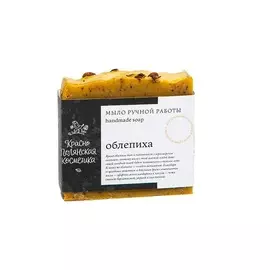 Краснополянская косметика Мыло "Облепиха"