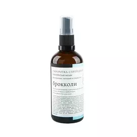 FRESH ROOM Освежитель воздуха Сирень 300