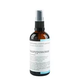 FRESH ROOM Освежитель воздуха Цитрус 300