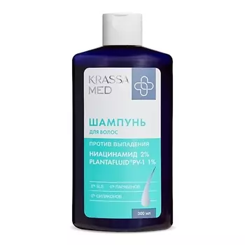 KRASSA KRASSA MED Шампунь против выпадения волос НИАЦИНАМИД