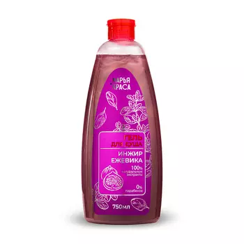 KRASSA Марья-Краса Гель для душа "Инжир+Ежевика" 750.0