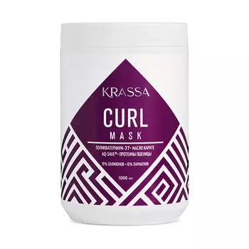 KRASSA Маска для кудрявых и вьющихся волос Professional Curl 1000.0