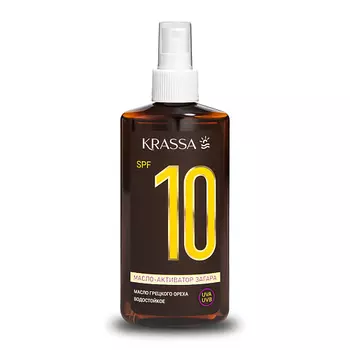 KRASSA Масло-Активатор Загара SPF 10 с маслом Грецкого Ореха 150.0