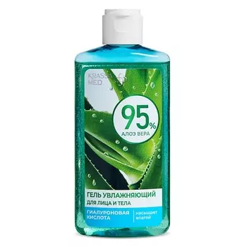 KRASSA MED Алоэ Вера 95% Гель для лица и тела увлажняющий 150.0