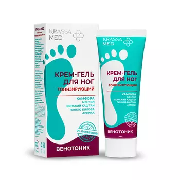 KRASSA MED Тонизирующий гель для ног, Венотоник 75.0