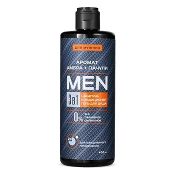 KRASSA MEN 3-в-1 Шампунь-кондиционер для волос и гель для душа