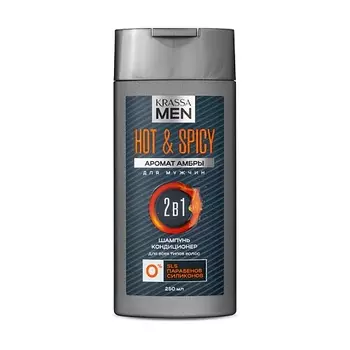 KRASSA MEN Hot & Spicy 2в1 Шампунь-кондиционер для волос 250.0