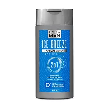 KRASSA MEN Ice Breeze 2в1 Шампунь-кондиционер для волос 250.0