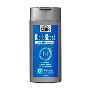 KRASSA MEN Ice Breeze 3в1 Шампунь-кондиционер для волос и гель для душа 250.0