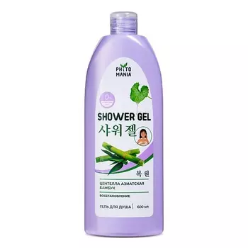 KRASSA PHYTOMANIA Гель для душа восстанавливающий Центелла+Бамбук 600.0