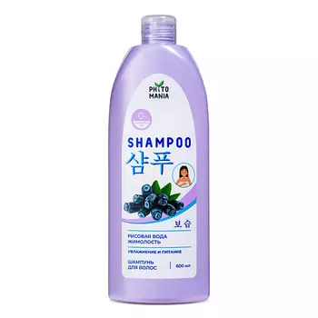 KRASSA PHYTOMANIA Шампунь для волос увлажняющий Рисовая вода + Жимолость 600.0