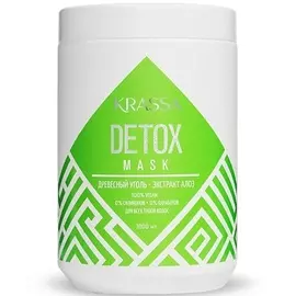 KRASSA Professional Detox Маска - детокс для волос 1000.0