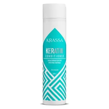 KRASSA Professional Keratin Кондиционер для волос с кератином 250.0