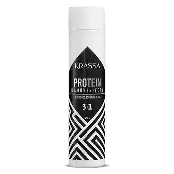 KRASSA Professional Protein Шампунь-гель для мужчин 3в1 250.0
