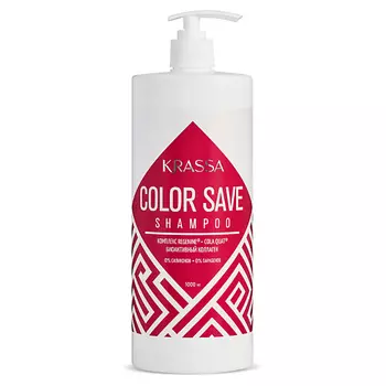 KRASSA Шампунь для сохранения цвета окрашенных волос Professional Color save 1000.0