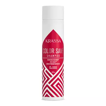 KRASSA Шампунь для сохранения цвета окрашенных волос Professional Color save 250.0