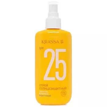 KRASSA Спрей солнцезащитный SPF 25 150.0