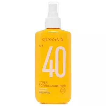 KRASSA Спрей солнцезащитный SPF 40 150.0