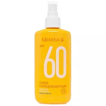 KRASSA Спрей солнцезащитный SPF 60 150.0