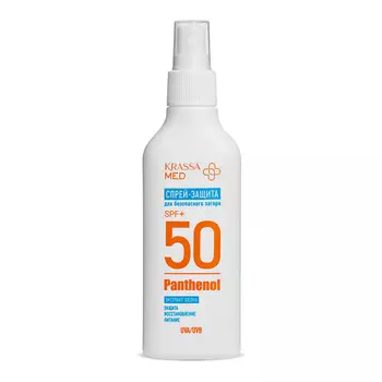 KRASSA Спрей-защита для безопасного загара SPF 50+ 150.0
