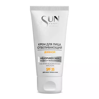 KRASSA SUN EXPERT Крем для лица отбеливающий дневной 50.0