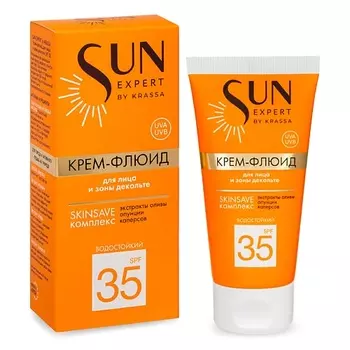 KRASSA SUN EXPERT Крем-флюид для лица и зоны декольте SPF 35 50.0