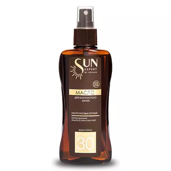 KRASSA SUN EXPERT Масло для загара SPF 30 с маслом Рисовых Отрубей 180.0