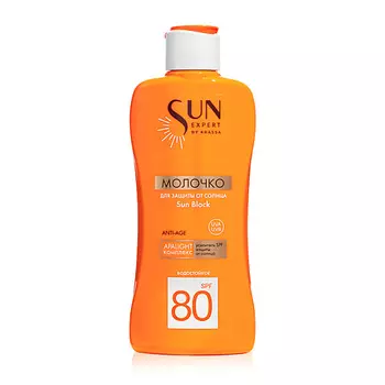 KRASSA SUN EXPERT Молочко для защиты от солнца SPF 80 Sun Block 180.0