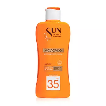 KRASSA SUN EXPERT Молочко для защиты от солнца SPF 80 Sun Block 180.0