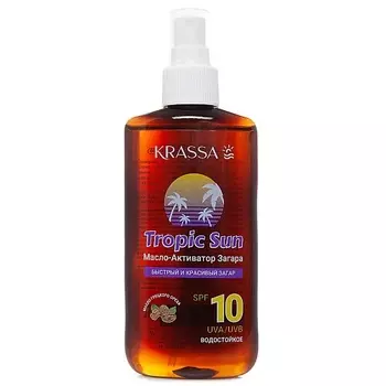 KRASSA Tropic San Масло-активатор загара SPF 10 150.0