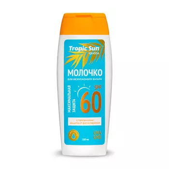 KRASSA TROPIC SUN Молочко для безопасного загара SPF 60 100.0