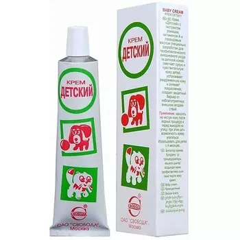 АПТЕКА Крем детский 40г (фут)