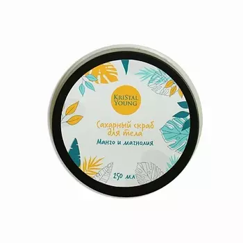 MEA Набор с голографическим рюкзаком «Жидкое небо»